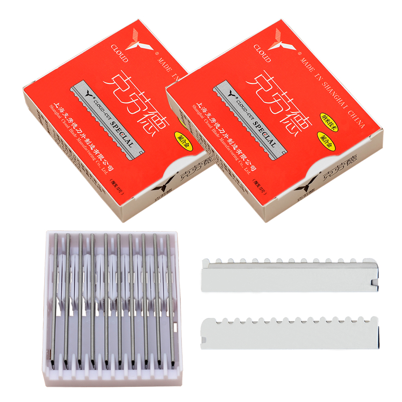 Meisha 50/100pcs Safety Hair T - đánh giá và giá Safety Razor Handle