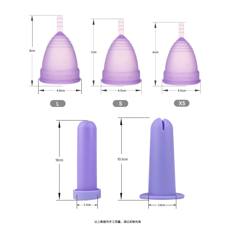 New Menstrual Cup Booster Easy - đánh giá và giá Menstrual Cup Silicone